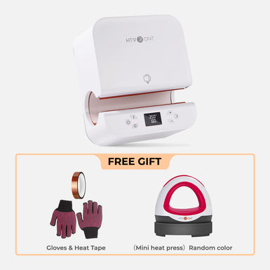 HTVRONT Auto Tumbler Heat Press+Free Mini Heat Press Machine
