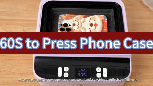 60S to Heat Press Your Phone Case