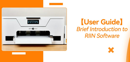 D1 DTF Printer Software Guide - RIIN