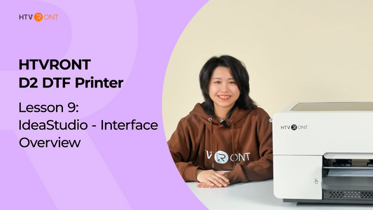 D2 Tutorial 9 - Software - Interface Introduction