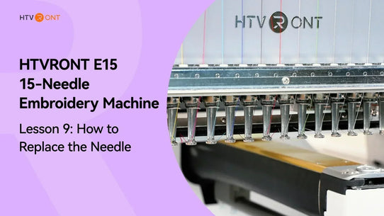 How to Replace the Needle of E15 Embroidery Machine - E15 Lesson 9