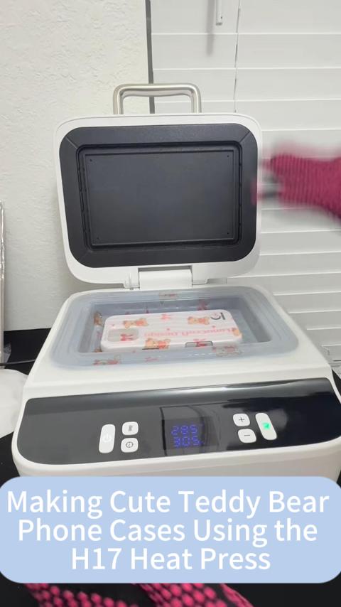 White H17 Phone Case Heat Press