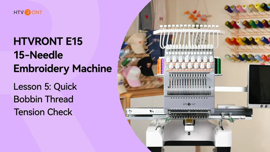 Quick Bobbin Thread Tension Check - E15 Embroidery Machine Lesson 5