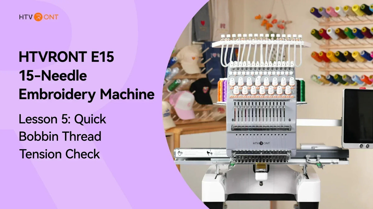Quick Bobbin Thread Tension Check - E15 Embroidery Machine Lesson 5