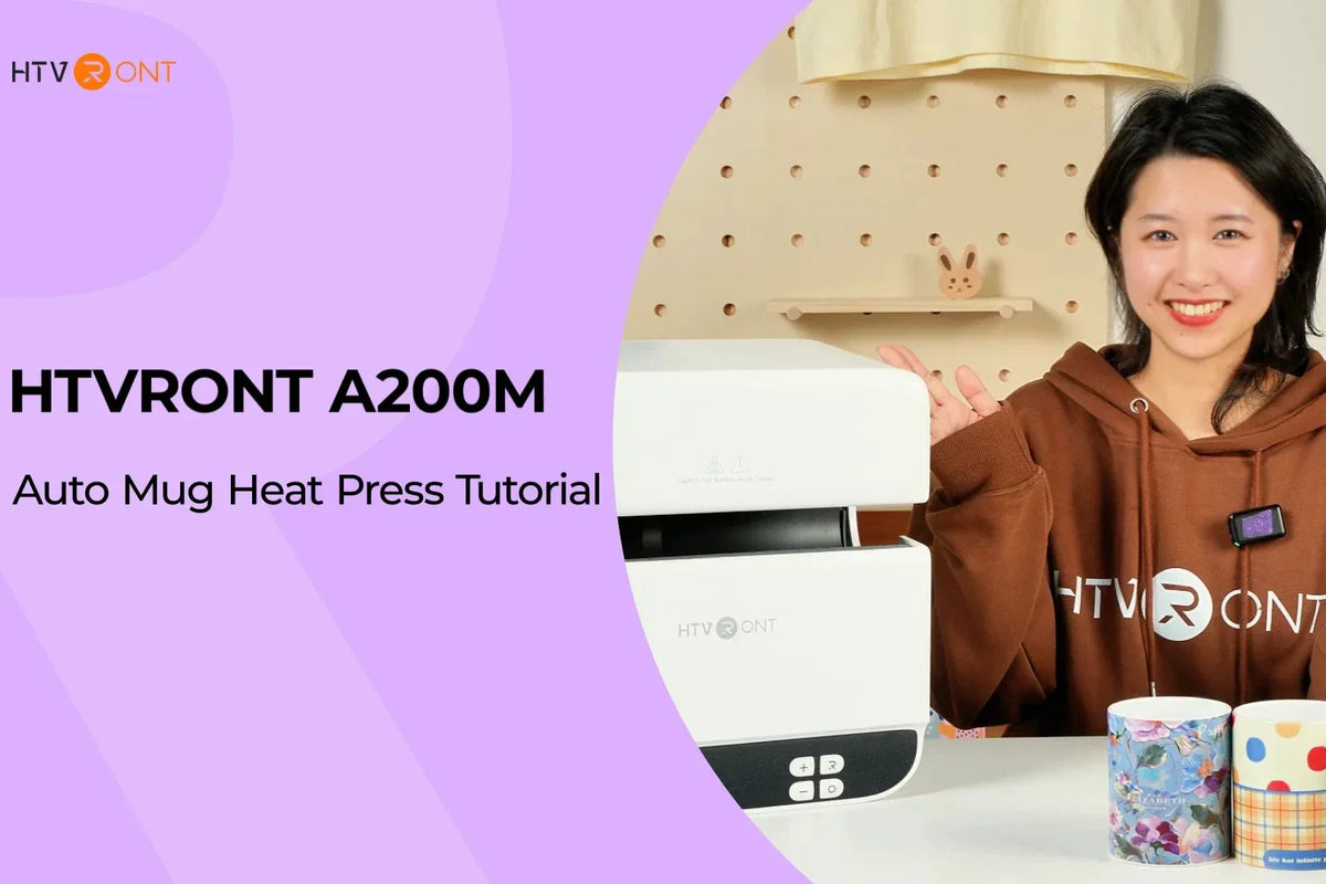 How to Sublimate a Mug with A200M Heat Press