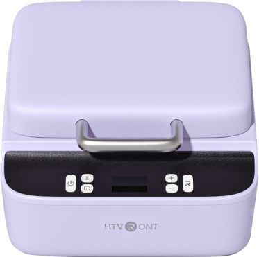 Purple UV/LED lamp with digital display on a white background