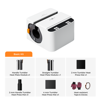 White a200 tumbler heat press machine with list of included items on a white background