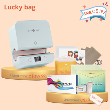 [Lucky bag] Auto Tumbler Heat Press Machine&Great Value Box (150pcs Sublimation Paper+Sublimation HTV+Sticker Paper*10+PTFE Teflon Sheet*3+Heat Press tape+Transfer Tape≥C＄70)