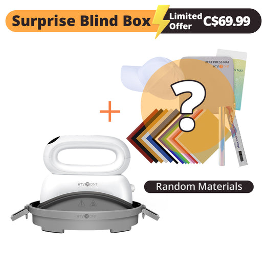 Suprise Box B（Hat Heat Press Machine Included）