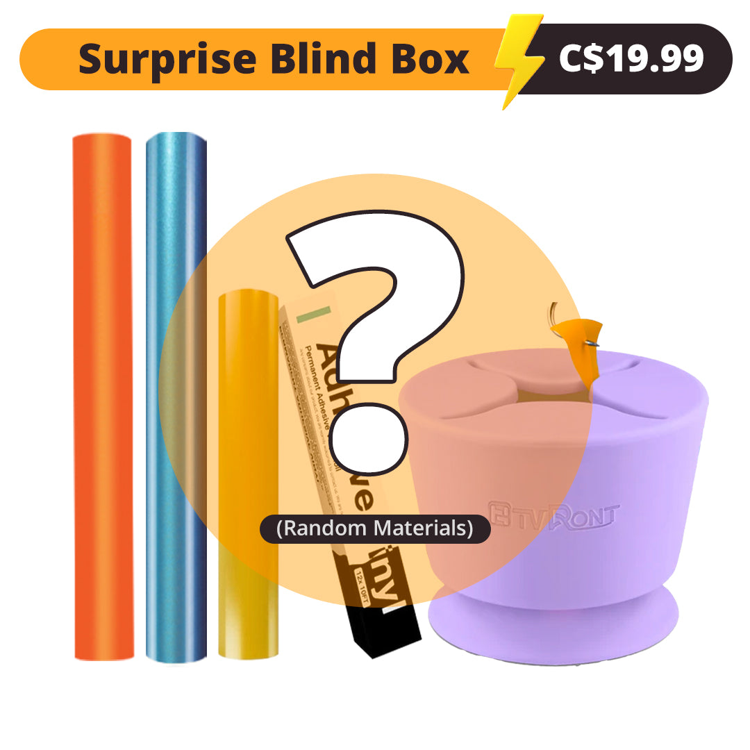 【HalloweenLuckyBox】 for material HTVRONT CA