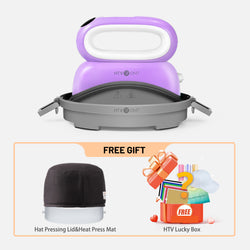 【BF Deals】HTVRONT Hat Heat Press Machine With Vinyl Box For Free,for trucker hat&cap