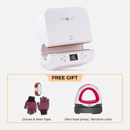 HTVRONT Auto Tumbler Heat Press+Free Mini Heat Press Machine