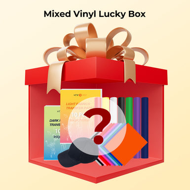 【BFCM】Mystey material box