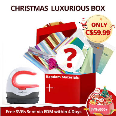 CHRISTMAS LUXURIOUS BOX（MINI2 + Permanent Vinyl+ Sublimation + Random Material）