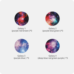 Galaxy Heat Transfer Vinyl Sheet - 11.8"x8.5" 13 Pack (4 Assorted Colors) [Clearance]