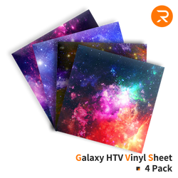 Galaxy Heat Transfer Vinyl Sheet - 11.8"x8.5" 4 Pack (4 Assorted Colors) [Clearance]